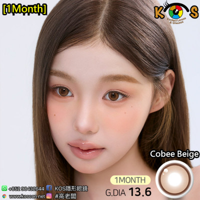 [1Month]FiPN Cobee Chestnut 피픈 코비 체스트넛